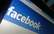 Kāpēc redzi vecas ziņas, jeb ko Facebook no tevis cītīgi slēpj