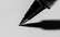 Padibene, saskaitlis, vienvadripnis un dzemdonis – kādi ir jaunākie svešvārdu tulkojumi latvju mēlē?