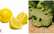 Domāji, citrons ir labākais C vitamīna avots? Maldies! No gripas tevi pasargās šie produkti