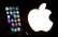 Ja tiktu atbloķēts slepkavas iPhone, ciestu vēl miljoniem cilvēku, saka Apple