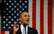 VIDEO: Obama Kubā komentētē beisbolu ESPN ēterā