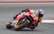 Markess ceturto gadu pēc kārtas uzvar MotoGP Ostinas posma kvalifikācijā