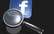 Facebook ir kāda slēpta iespēja, par kuru tu pavisam noteikti negribi pat domāt