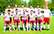 Jelgavas futbolisti trešo gadu pēc kārtas izcīna Latvijas kausu