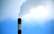 Interesanti! CO2 gāzi var pārvērst kaļķakmenī!