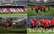 FK Liepāja uzsāk UEFA ČL otro kārtu pret Austrijas čempioniem Salzburg