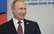 Putins plāno iebrukumu Baltijas valstīs, paziņojis ASV ģenerālis