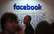 Uzmanies – never vaļā aizdomīgus failus! Facebook klīst jauns vīruss