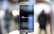 "Samsung" attālināti atslēgs "Galaxy Note 7"