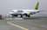 "airBaltic" sāks lidojumus no Rīgas uz Liepāju; cena – no 15 eiro