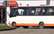 Bizness "Rīgas mikroautobusu satiksmes" mērcē jeb putekļu rīšana Jelgavas pusē