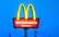 "McDonald"s" netālu no topošā "IKEA" veikala Rīgā plāno atvērt jaunu restorānu
