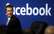 "Facebook" piedāvās lietotājiem iepazīšanās pakalpojumu
