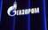 EK lēmums nesodīt "Gazprom" par konkurences noteikumu pārkāpumiem izpelnās bargu kritiku