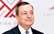 ECB nolēmusi mainīt gadiem piekopto kontinenta ekonomikas stimulēšanu. Ko tas nozīmēs Latvijas iedzīvotājiem?