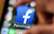 "Facebook" Lielbritānijā piespriests 500 000 mārciņu naudassods