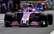 F1 komanda "Force India" nonākusi bankrota priekšā un uzsākusi maksātnespējas procesu