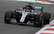 Vjetnama 2020. gadā pirmo reizi uzņems F1 posmu