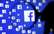 "Facebook" izdzēsis trīs miljardus viltus profilu