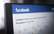 "Facebook" paziņo par kardinālām izmaiņām mājaslapā un lietotnē