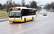 Jelgavas novada pašvaldība VARAM rīkojumu apturēt teritorijas plānojumu apstrīdēs Satversmes tiesā