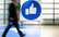 FM: Latvija viena pati nespēs ieviest digitālo nodokli "Google" un "Facebook"