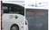"Trīs stundas ellē!" "Liepājas autobusu parka" autobusā piedzēries vīrietis apdraud pasažieres; šofera bezdarbība pārsteidz