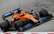 "McLaren" vienība spiesta samazināt atalgojumu saviem braucējiem