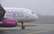 "Wizz Air" atsāk lidojumus no lidostas "Rīga"
