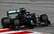 Spānijas "Grand Prix": Kvalifikācijā dubultuzvara "Mercedes" pilotiem