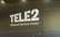 "Tele2" biroja darbinieki pēc pandēmijas beigām 100 dienas gadā varēs strādāt attālināti