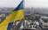 Krīze Ukrainā: konsulārajā reģistrā pieteikušies 56 Latvijas valstspiederīgie