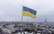 Netālu no robežas veidos centrus potenciālo Ukrainas bēgļu uzņemšanai