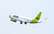 "airBaltic" ieplānojusi divus papildu lidojumus no Kijevas uz Rīgu