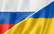 Ukrainas un Krievijas sarunas turpināsies trešdien