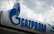 "Gazprom": Krievija samazina gāzes piegādes Vācijai pa cauruļvadu "Nord Stream"