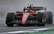 Sainss lietainajā Silverstonā izcīna pirmo "pole position" karjerā