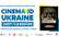 Rīgā norisināsies Ukrainas filmu labdarības maratons