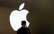 "Apple" saskaras ar milzu izaicinājumiem Ķīnā; var kavēties jaunāko "iPhone" piegādes