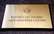 PTAC uzliek "West Kredit" 50 tūkstošu eiro sodu