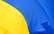 Ukraina likumdošanā ievieš terminu "rašisms"
