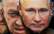 Putins atzīst, ka "Vagner" grupējumu finansēja valsts