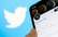 Īlons Masks uzsācis "Twitter" zīmola pārmaiņas – zilo putnu nomainījis "X"
