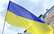 Latvijā drīzumā darbu sāks Ukrainas sūtījumu piegādes uzņēmums "Nova pošta"