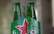 "Heineken" pilnībā aiziet no Krievijas tirgus
