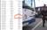 "Lai svaigāki izskatītos?" "Rīgas satiksmes" autobusiem uzrāda notītu nobraukumu