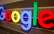 "Google" piektdien sāks tīrīšanas darbus un dzēsīs neaktīvos kontus