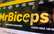 "Biceps" tiešsaistē tirgo nereģistrētus uztura bagātinātājus; PTAC ierobežo piekļuvi
