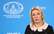 Kremļa lakstīgala Zaharova sola "skarbu un sāpīgu atbildi", ja tiks konfiscēts "Maskavas nams"
