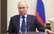 Putins vēlas pilnīgu Ukrainas iznīcību, izpētījis ASV kara institūts